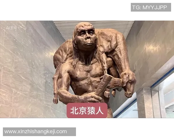 长得像猿人的足球明星们究竟有多像他们的远古祖先