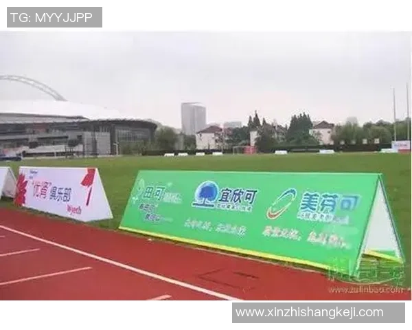 海信盛邀国际足球明星共庆体育盛事展现品牌魅力与激情